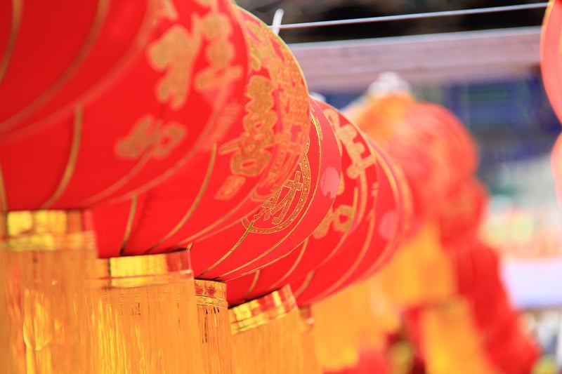 Starry Sky Lanterns